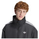 Adidas Ανδρικό μπουφάν Adicolor Classics Firebird Jacket